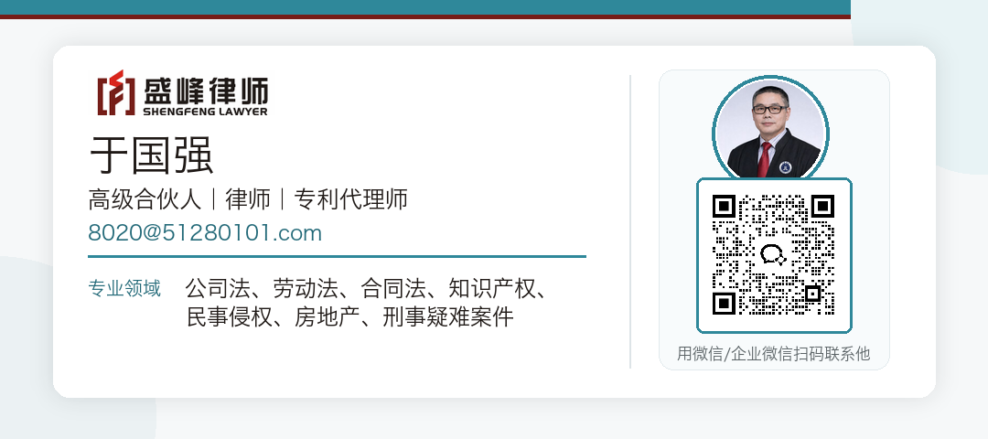 办公电话：010-51656805-8020

电子邮箱：8020@51280101.com